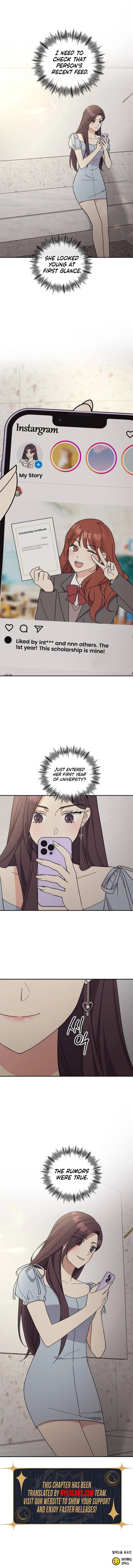 Ugly Complex Chapter 41 Page 13